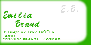 emilia brand business card